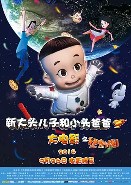 亚洲综合第二页