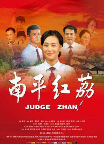 亚洲综合第二页